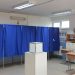 Delimitările secţiilor de votare din DOBROEŞTI – alegeri prezidentiale 2024